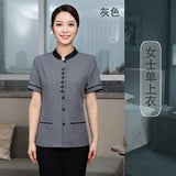 Hotel Cleaning Service Uniform Summer Guest Room Waiter Workwear Short Sleeve Hotel Property Cleaning PA Aunt Uniform